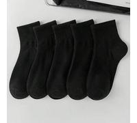 Shein 12 pares de calcetines cortos elásticos negros para niños, adecuados para la vida diaria, la escuela, los deportes y los medios de comunicación