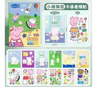 Shein 12 piezas Pegatinas de Peppa Pig, mejores regalos para buenos amigos, decoración de ambiente de fiesta, decoración de fiesta perfecta, decoración del