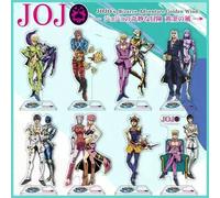 Shein 16cm Figura acrílica de pie de la serie de anime 's Bizarre Adventure, con estilos disponibles de Jotaro, Giorno, Made In Heaven, adecuada para conven