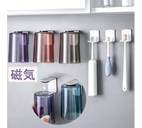 Shein 2 Piezas/1 Pieza Taza de enjuague magnética colgante, taza de cepillo de dientes minimalista transparente para decoración del baño en el hogar, taza d