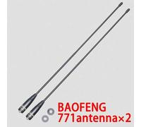 Shein 2 piezas - Antena de doble banda Baofeng NA-771, 144/430MHz, conector hembra SMA, compatible con BF-UV5R BF-UV82 F8HP, batería no incluida