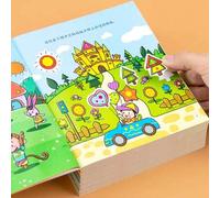Shein 2 piezas Libros de pegatinas reutilizables - Sin necesidad de pegamento - Temas de animales, dinosaurios, princesas, vehículos y océano - Actividad de
