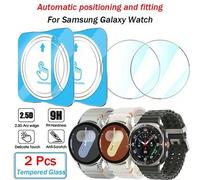 Shein 2 piezas Protector de pantalla de vidrio templado compatible con Samsung Galaxy Watch8, Watch7, Watch6, Watch5, Watch4, Watch Ultra 8, 7, 6, FE, Class