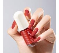 Shein 2025 Nuevo Esmalte de Uñas Río de Estrellas de Caoba, 1 Pieza/10ml, Sin Hornear, Secado Rápido, Desprendible, Duradero, Inodoro Esmalte de Uñas a Base