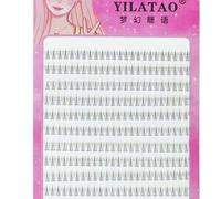 Shein 240 piezas de pestañas inferiores Flammule - Agrandamiento de ojos, ultra natural y ajuste perfecto