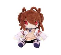 Shein 29cm/11.41in Muñeca de peluche de la celebridad de cabello marrón AgnesTachyon de Uma Musume - Pretty Derby, juguete de peluche, animales de peluche,