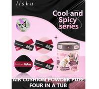Shein 4 piezas de esponjas para maquillaje con cojín de aire y flocado de terciopelo, de la serie Cool Hot