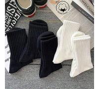 Shein 40 piezas/30 piezas/24 piezas Calcetines deportivos cómodos unisex, calcetines largos para hombres, adecuados para deportes y entrenamiento, calcetine