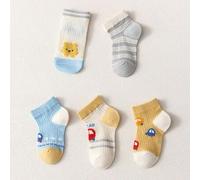 Shein 5 pares de calcetines para niños - ¡5 pares de encantadores calcetines! Diseño de coche azul y amarillo para convertir a tu hijo en un prodigio del au