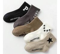 Shein 5 Pares/set Calcetines Atléticos Cómodos Para Niño Con Banda De Cintura Y Diseño De Estrella Y Letra, Adecuado Para El Estilo De Regreso A La Escuela