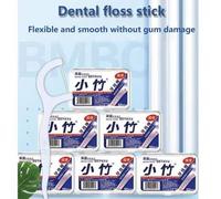 Shein 500 - 50 piezas Hilo dental, Hilo fino, Palillos de dientes, Portahilos, Palitos de hilo dental portátiles - Artículos esenciales de higiene bucal dia