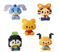 Shein 6cm Serie Disney Bloques de Construcción Tigger Winnie Pooh Pluto Goofy Eeyore Modelo de Animal Partículas Pequeñas Rompecabezas Ensamblado DIY Regalo