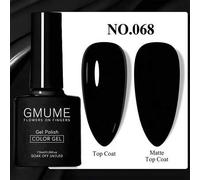 Shein 7,5 ml Esmalte de uñas en gel negro sólido, estilo gótico puro. Gel de uñas UV LED que se remoja, un solo color por frasco. Lo que ves es lo que obtie