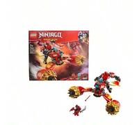Shein 71830 Kai 's Storm Fan Armor Chariot Ninjago Series 2025 nuevos bloques de construcción