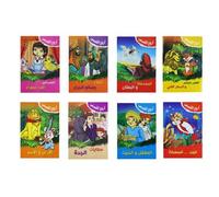 Shein 8 Libros de cuentos clásicos de dibujos animados árabes para niños, libros de imágenes en árabe para el desarrollo y la educación de bebés y niños peq