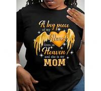 Shein "A big piece of my heart lives in heaven and she is my mom" letter print t-shirt, short sleeve crew neck casual top for summer & spring, Women's cloth