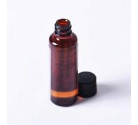 Shein Ultime8 Sublime Tsubaki Aceite Limpiador | Tamaño de viaje mini de 15ml, limpieza profunda y disolución de todo el maquillaje para todo tipo de piel