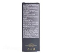 Shein shu uemura ultime8 sublime tsubaki aceite limpiador 450ml, desmaquillante.