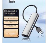 Shein Adaptador Lenovo ThinkPlus LRA3 de USB a Ethernet, convertidor de puerto RJ45 de red Gigabit, concentrador USB, extensión para portátil con cable