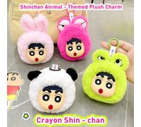 Shein Adorno colgante de peluche del personaje animal de Crayon Shin-Chan, con licencia oficial, muñeco de peluche lindo, diseño de cabeza de animal, materi