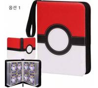 Shein Álbum de colección de Cartas Pokemon, Álbum de Cartas Nezha, Álbum de Cartas de Juego Pokemon