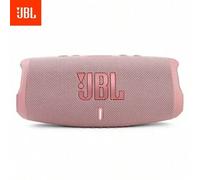 Shein Altavoz Bluetooth inalámbrico JBL CHARGE5 + subwoofer, altavoz portátil a prueba de agua y polvo para uso en exteriores, parlante de alta potencia de