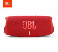 Shein Altavoz Bluetooth portátil JBL CHARGE5 con subwoofer, altavoz resistente al agua y al polvo para exteriores, con altavoces de pista mejorados, color r