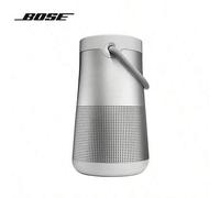 Shein Altavoz Bluetooth SoundLink Revolve+ II con sonido envolvente de 360 grados, batería de larga duración, clasificación IP55 a prueba de agua y polvo, p
