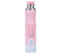 Shein Ambientador de fragancia Lattafa Yara de 300ml, adecuado como regalo, perfume, regalo de Navidad, regalo del Día de San Valentín