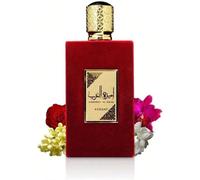 Shein Ameerat al arab 100 ml ASDAAF - LATTAFA Princesas de Arabia - Perfumes árabes originales Dubai