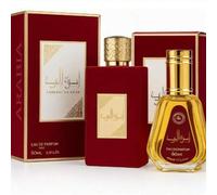 Shein AMEERAT AL ARAB Pack de 2 Unidades - Perfumes Árabes Para Mujer - Princess of Arabia 100 ml + Classic Oud 50 ml, Fragancias Amaderadas, Dulces y Cítri