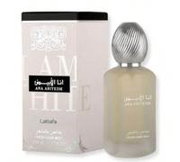 Shein Ana Abiyedh (Soy blanco)