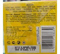 Shein Armaf Odyssey Limoni Fresh Edition - Eau de parfum unisex 100 ml