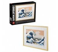 Shein ART® Hokusai - Great Wave ADULTS 31208