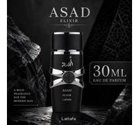Shein Asad Elixir 30ml Regalo de Vacaciones, Regalo del Día de la Madre, Feliz Cumpleaños, Regalo de Halloween, Regalo de Navidad