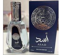 Shein Asad Perfume Unisex Asad Zanzibar 50 ml para Hombres y Mujeres Aroma Duradero y Elegante