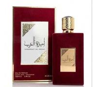Shein Asdaaf - Ameerat Al Arab