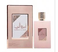 Shein Asdaaf - Ameerat Al Arab Privado Rosa