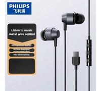 Shein Audífonos con cable Philips TAE1120 tipo C, lanzamiento 2025 de PHILIPS, de alta comodidad y sonido superior, compatibles con todos los dispositivos