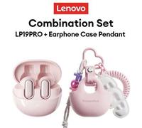 Shein Auriculares Bluetooth Lenovo LP19PRO y estuche protector de auriculares, semi-intrauriculares, controlador dinámico grande, sonido envolvente de 360°,