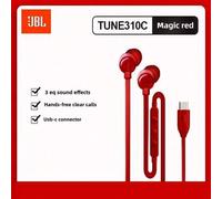 Shein Auriculares con cable con conector Tipo-C TUNE310C - Auriculares intraurales de sonido estéreo Hi-Fi para computadora y teléfonos con interfaz USB-C