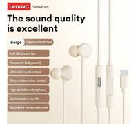 Shein Auriculares con cable Lenovo YF05, sonido HIFI de alta calidad, micrófono de alta definición, ajuste compacto y cómodo, controles en línea para música