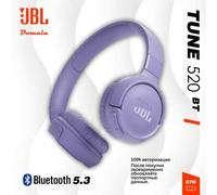 Shein Auriculares inalámbricos Bluetooth JBL TUNE520BT con diadema, a prueba de ruido, 57 horas de duración de batería, Bluetooth 5.3, color morado