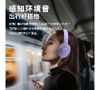 Shein Auriculares inalámbricos JBL TUNE 770NC con cancelación de ruido adaptativa, auriculares Bluetooth con batería de larga duración de 520 horas, T770