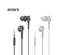 Shein Auriculares intraurales premium SONY MDR-XB55AP con graves extra, micrófono, estéreo, auriculares con cable de 3.5 mm, manos libres, para deporte
