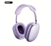 Shein Auriculares supraaurales RB-300HB: batería de larga duración, sonido de alta calidad, Bluetooth 5.4, cómodos para uso prolongado.