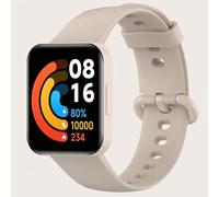 Shein Banda de reloj inteligente de silicona de color blanco marfil compatible con Redmi Watch 2 Lite