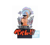 Shein Banpresto BP60202 Ichibansho Figura Kozuki Oden One Piece (Wano Country Third Act) 22 cm, Multicolor