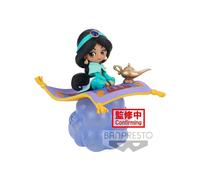 Shein Banpresto Figura Q Posket Stories Disney Characters - Jasmine (Ver.A) 10 cm, Multicolor Bp18470