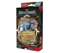 Shein Barajas de Las Cartas Pokemon en Español, Lucario EX/Ampharos EX,Cartas Originales para Jugar JCC - Se Envía Modelo Aleatorio ( INFORMACIÓN IMPORTANTE